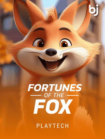 ফরচুনস অফ দ্য ফক্স screenshot