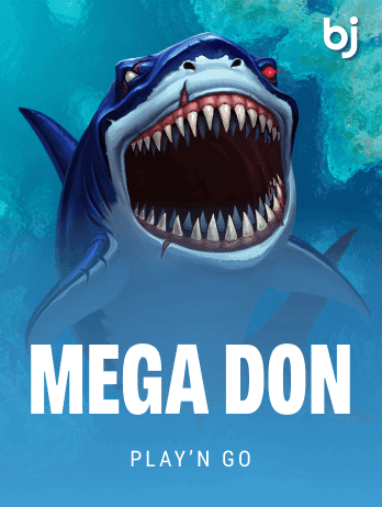 মেগা ডন screenshot