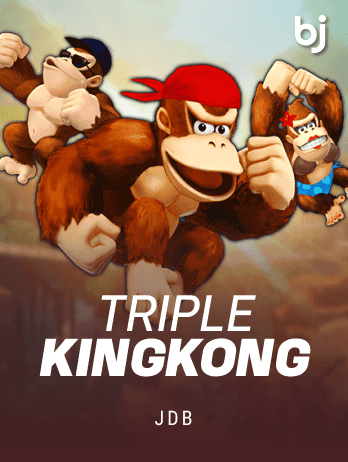 ট্রিপল কিং কং screenshot