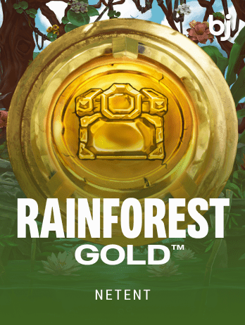 রেইনফরেস্ট গোল্ড screenshot